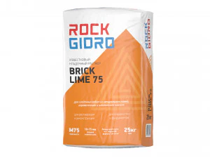 bag of cement 3D Model
