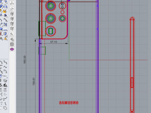 samsung galaxy s21 ultra 3D Model