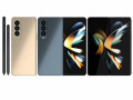 Samsung Galaxy Z Fold 4 and Pen 3D मॉडल