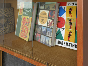 back to ussr school 3D Model