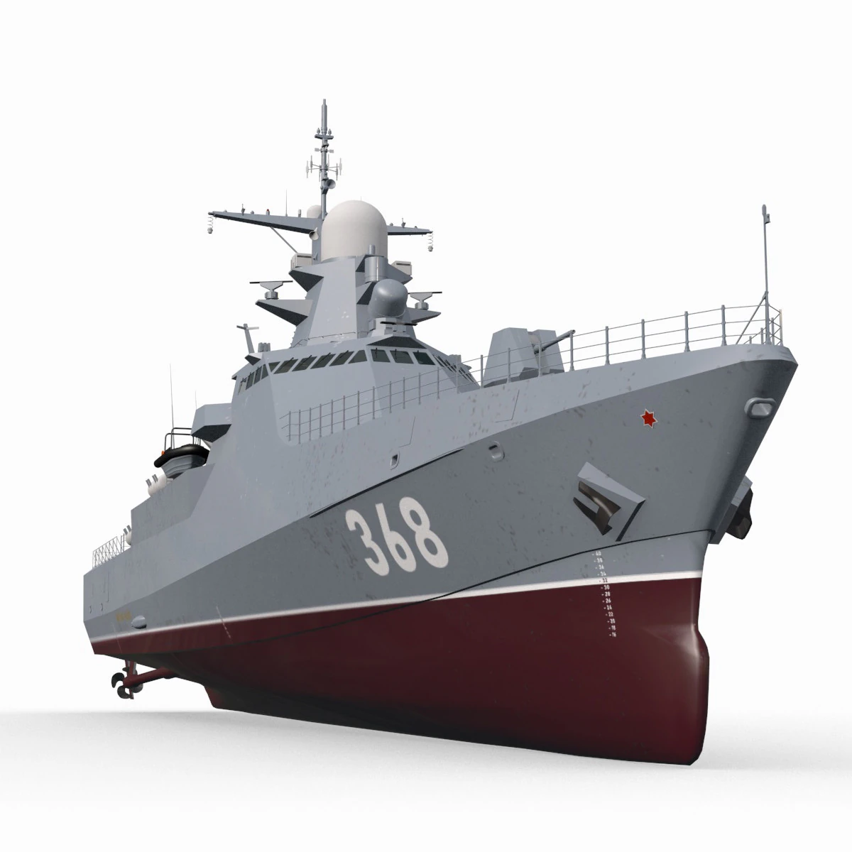 Project 22160 VC - animated 3D Model .c4d .max .obj .3ds .fbx .stl .blend 
