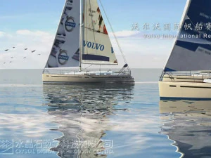 zeilboot op zee 3D Model