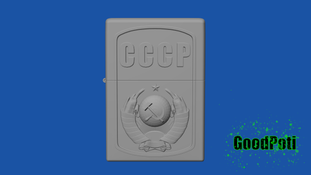 Zippo USSR Atomic Heart 3D मॉडल .c4d .max .obj .3ds .fbx .stl .blend 