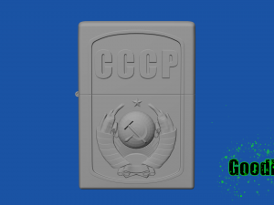 Zippo USSR Atomic Heart 3D Model