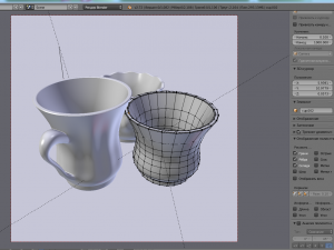 3 white porcelain tea cups on a gray background Model 3D