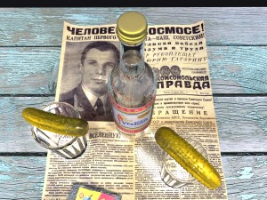russian vodka set 3D Модель