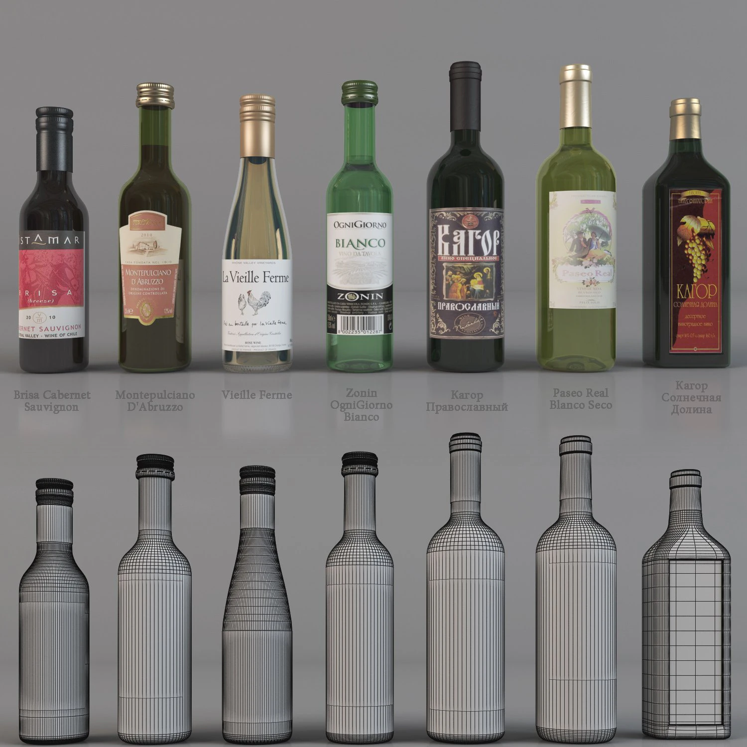 bottle with wine 3D Model .c4d .max .obj .3ds .fbx .stl .blend 