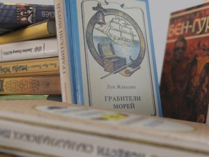 books 3D Model