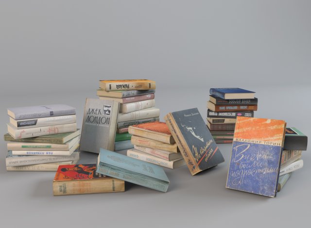 books vol3 Model 3D .c4d .max .obj .3ds .fbx .stl .blend 