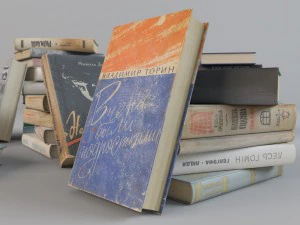 books vol3 3D Model