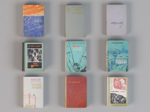 books vol3 Model 3D