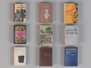 books vol3 Model 3D