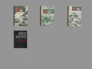 books vol3 Model 3D