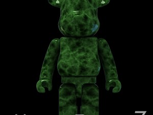 Jade bearbrick 3D Model