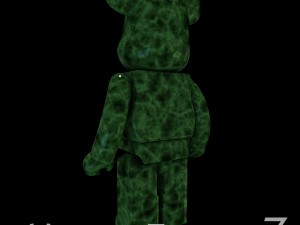Jade bearbrick 3D Model