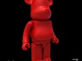 Red leather bear brick 3Dモデル