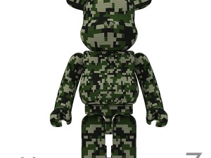 camouflage bear brick 3D-Modell