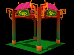calsberg exhibition booth 3D Модель