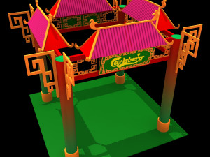 calsberg exhibition booth 3D Модель