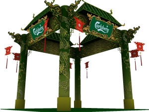 calsberg dragon exhibition booth 3Dモデル