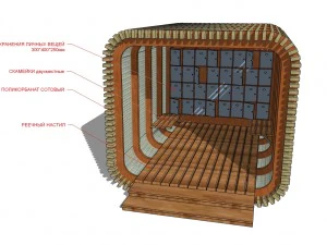 complejo de playa de la ciudad Modelo 3D