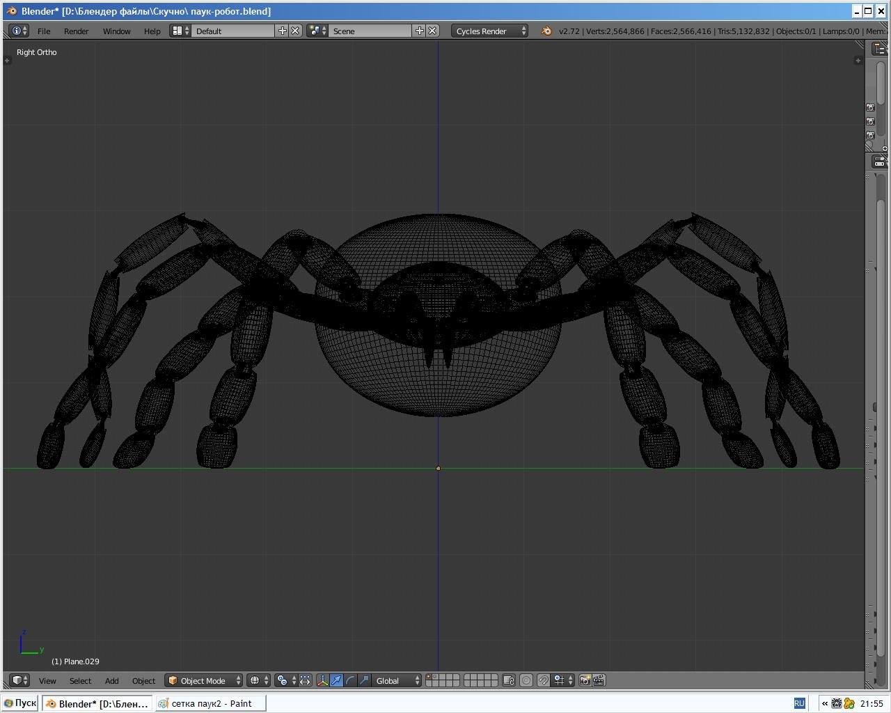 3d модель паука. Паук в Blender 3d. Spider 3 программирование. Visual-Spider-3d-program.