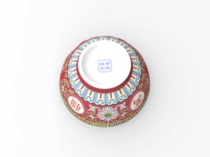 chinese porcelain - rice soup bowl 3D Model