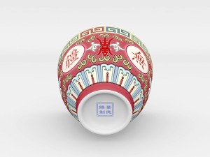 chinese porcelain - tea cup Model 3D