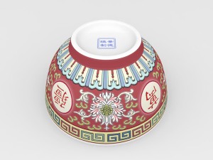 chinese porcelain - rice soup bowl set 3D Model