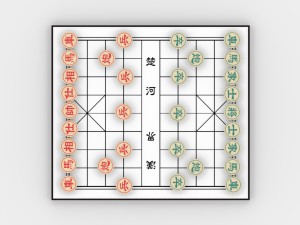 chiness chess - xiangqi 3D Model