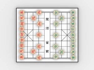 chiness chess - xiangqi 3D Model