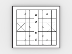 chiness chess - xiangqi 3D Model