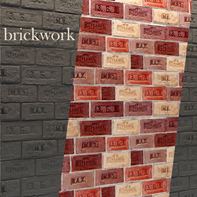 bricks wall 3d 3D Model .c4d .max .obj .3ds .fbx .stl .blend 