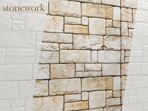 masonry 3D मॉडल
