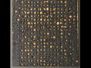 wall panel 3d Modelo 3D