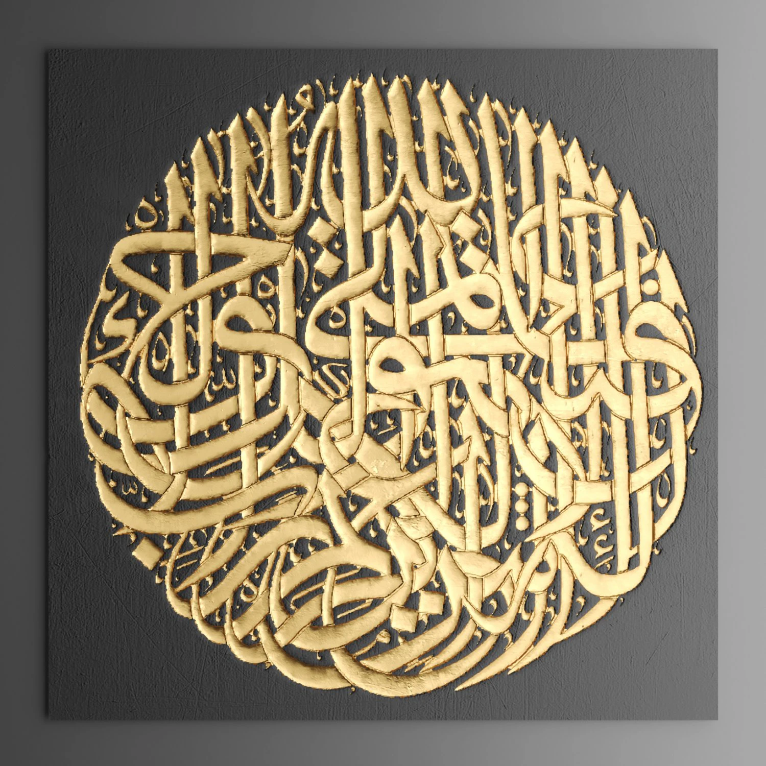 arabic style panel 3D Model .c4d .max .obj .3ds .fbx .stl .blend 