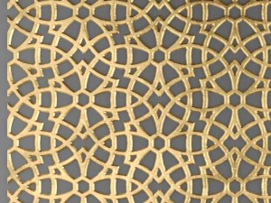 kafes arap paneli 3D Model