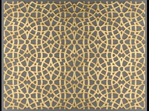 kafes arap paneli 3D Model