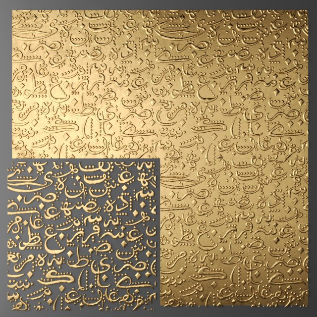 lattice arab panel 3D Model .c4d .max .obj .3ds .fbx .stl .blend 