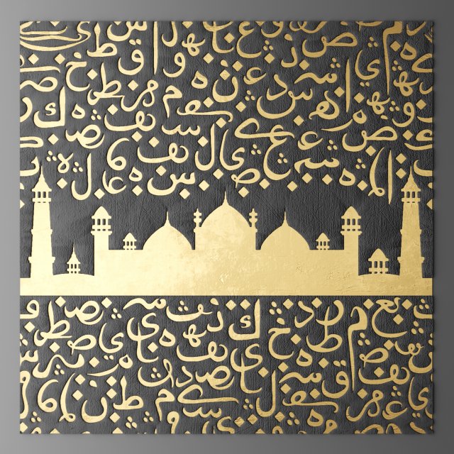 arabic style panel 3D Model .c4d .max .obj .3ds .fbx .stl .blend 