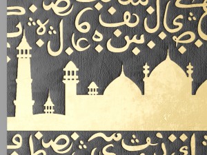 arabic style panel 3D Model