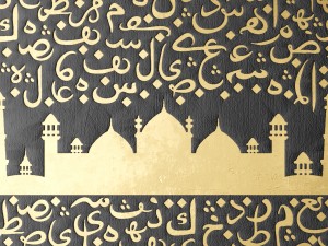 arabic style panel 3D Model