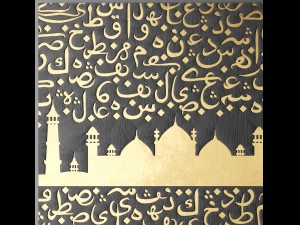 arabic style panel 3D Model