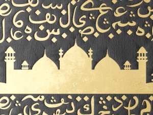 arabic style panel 3D Model