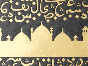 arabic style panel 3D Model