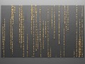 panel painting matrix 3D 模型