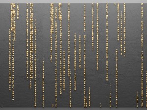 panel painting matrix 3D Model