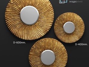 piece swirl mirror set Model 3D