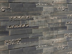 mosaic wood panel planks 3D Модель