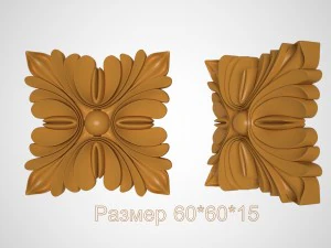 dekoratives Element 3D Druckmodell